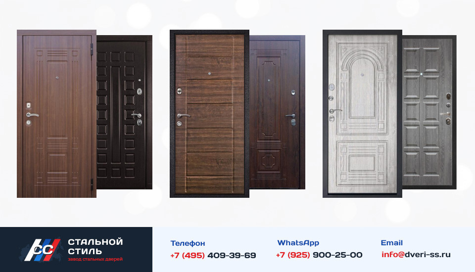 Другие варианты «Дверь МДФ №379» в Протвино