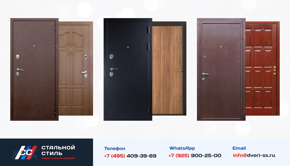 Другие варианты «Дверь Порошок №91» в Протвино
