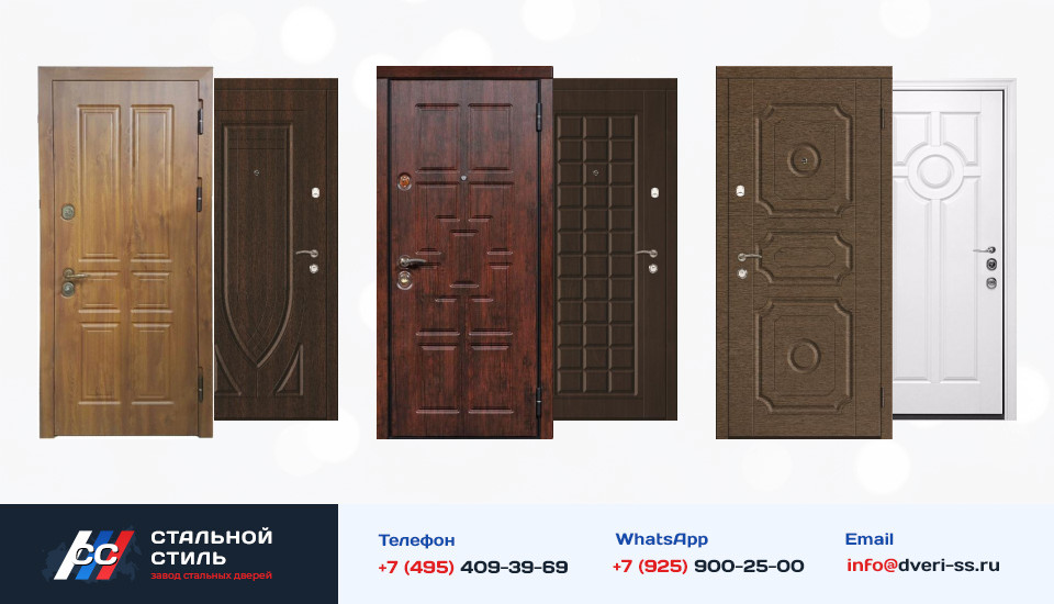Другие варианты «Дверь МДФ №70» в Протвино